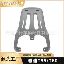 �m���ŵϹ�������T60/T55늄�܇�X�Ͻ�β�ܼӺ�����F�ܺ�؛��