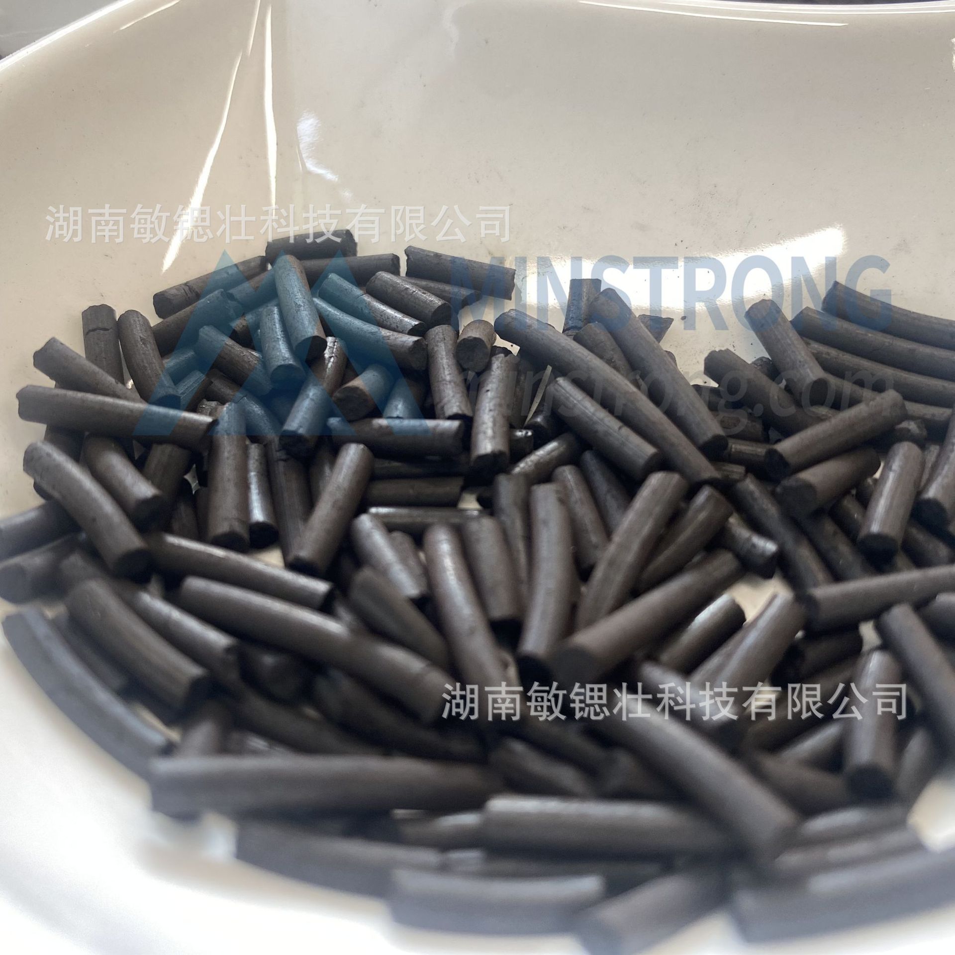 环保型氧化铜催化剂CO催化氧化脱硫脱硝工业废气处理厂家直销