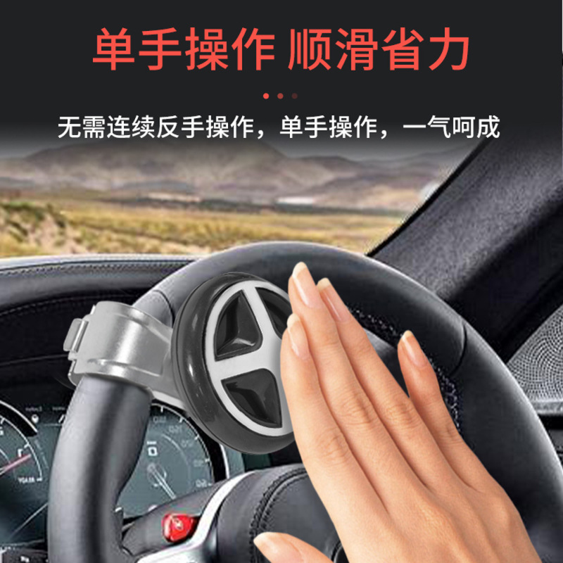 新品汽车方向盘助力器 车用转向助力器 通用省力车载方向盘转向器|undefined