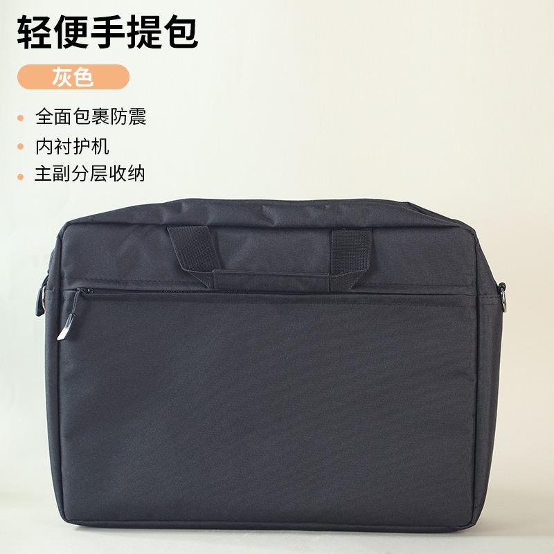 Bolso para computadora de gran capacidad bolso de 15,6 pulgadas para juegos bolso de hombro portátil 16 pulgadas para hombres y mujeres negocios 14 pulgadas