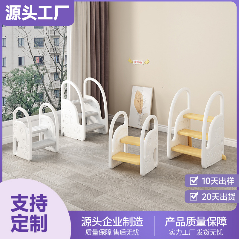 Muebles de plástico grueso personalizados antideslizantes 1 - 3 años de edad bebés lavarse las manos taburetes de paso para niños pies taburetes de lavabo image 1