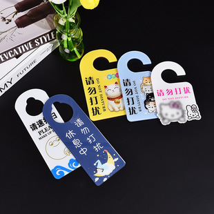 Acrylic door plate Wholesale Office department signboard meeting room general manager signboard listing customization