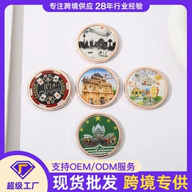 钥匙扣;化妆镜;冰箱贴