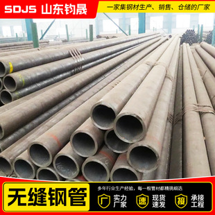 A106B���˟o�p�� A333Gr.6�o�p䓹�ASTM A106GRB�͜��ßo�p��