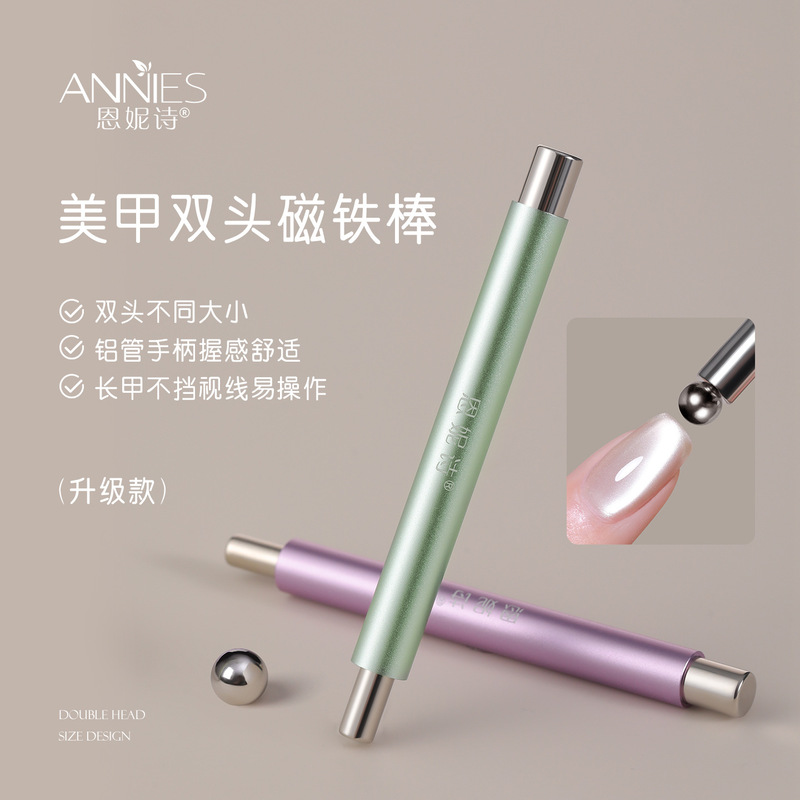 Manicure Cat's Eye Glue Double-Headed Magnet Stick Large Thickened Multi-Functional Strong Magnet Cat's Eye Manicure Tool