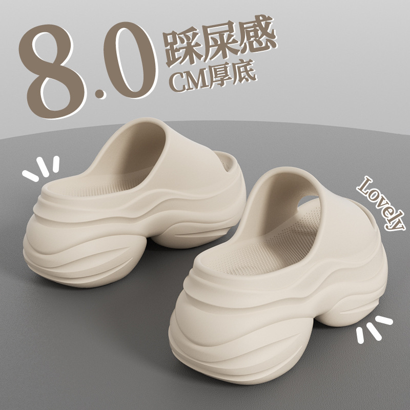 Women's Height-Increasing Shoes, Thick-Soled Slippers, Non-Slip Eva Lightweight Non-Stinky Feet Slippers, Women's Beach Shoes for Summer Women's Height-Increasing Shoes, Thick-Soled Slippers, Non-Slip Eva Lightweight Non-Stinky Feet Slippers, Women's Beach Shoes for Summer