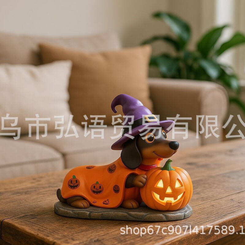 跨境创意万圣节女巫南瓜狗小夜灯可爱卡通树脂工艺摆件场景派对|undefined