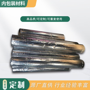 ���ϰ��b�����XĤ�����PEƬ�����ϴ��p�@Ĥ��հ��bĤ����