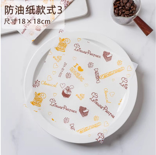 �決���ͼ����P���h����lë����W�������α㮔�е�����b���ͼ�