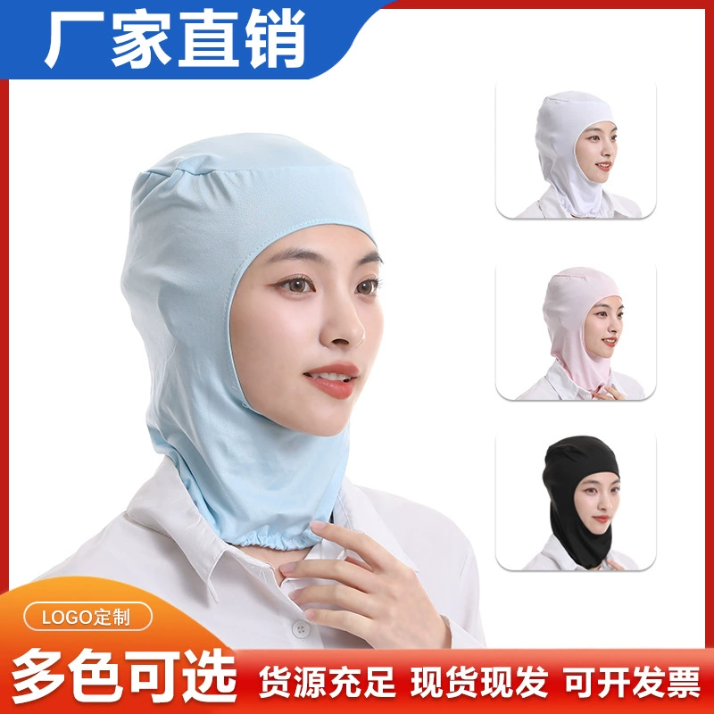 Пищевая фабрика пуловера пылезащитная рабочая шапка