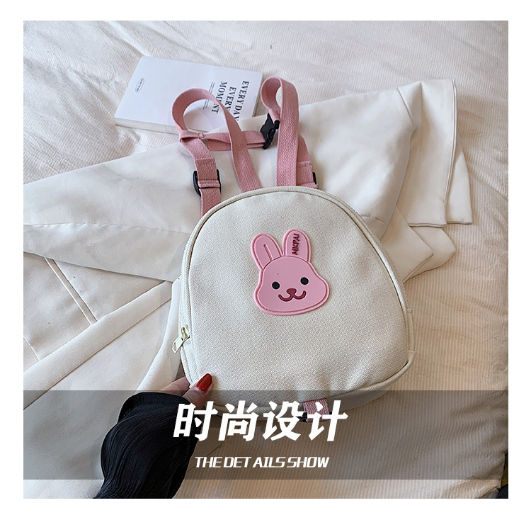 c时尚设计.jpg