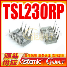 TSL230 ��ѧ������ TSL230R ����չ� TSL230B