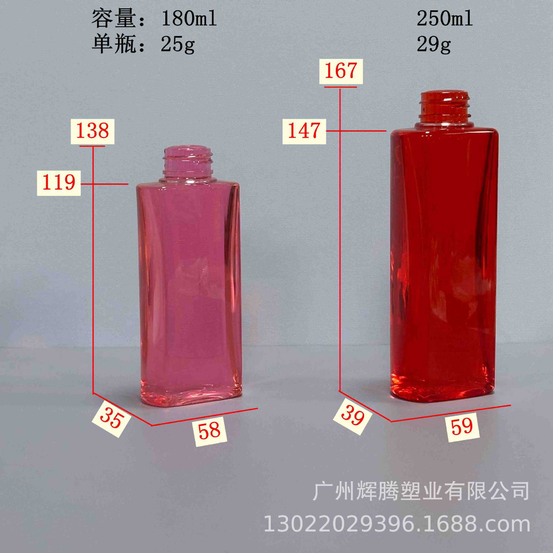 2026_01_17_20_52_IMG_6799