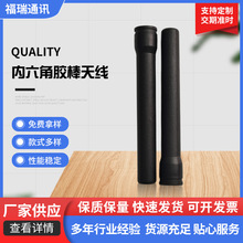 GSM/GPRSȫo{ģK쾀700-2700MHZz쾀