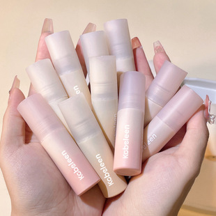 Sweet Kiss Lip Glaze Lip Mud Nude Lipstick Cup No Fade Waterproof Long-lasting Plain White Women