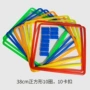亲子运动训练小朋友玩具