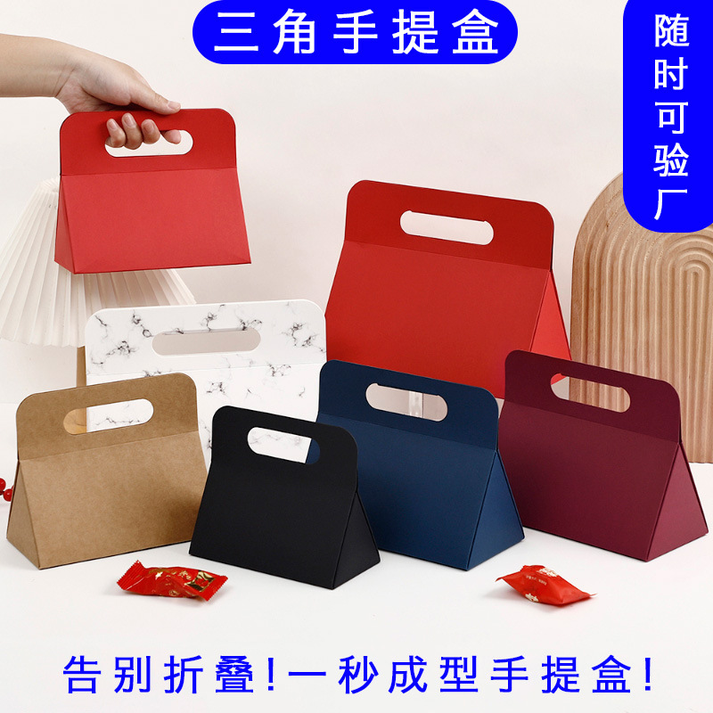Caja de Regalo Triangular Plegable Pre-fabricada, Caja de Regalo de una Pieza sin Plegado, Caja de Embalaje con Logotipo Personalizado Impreso