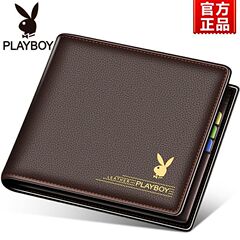プレイボーイ 本革質感 メンズ財布 ショートウォレット ウォレット ロング縦型財布 メンズウォレット 正規品