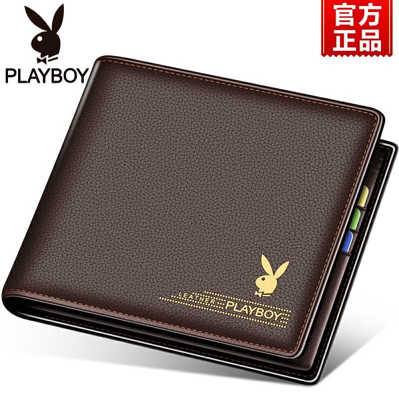 Playboy Men's Wallet Short Wallet Money Clip Long Vertical Wallet Men's Wallet Genuine