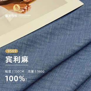 160g�e�������� ȫ����������� ����Ů�b�r���B��ȹ�r�b����