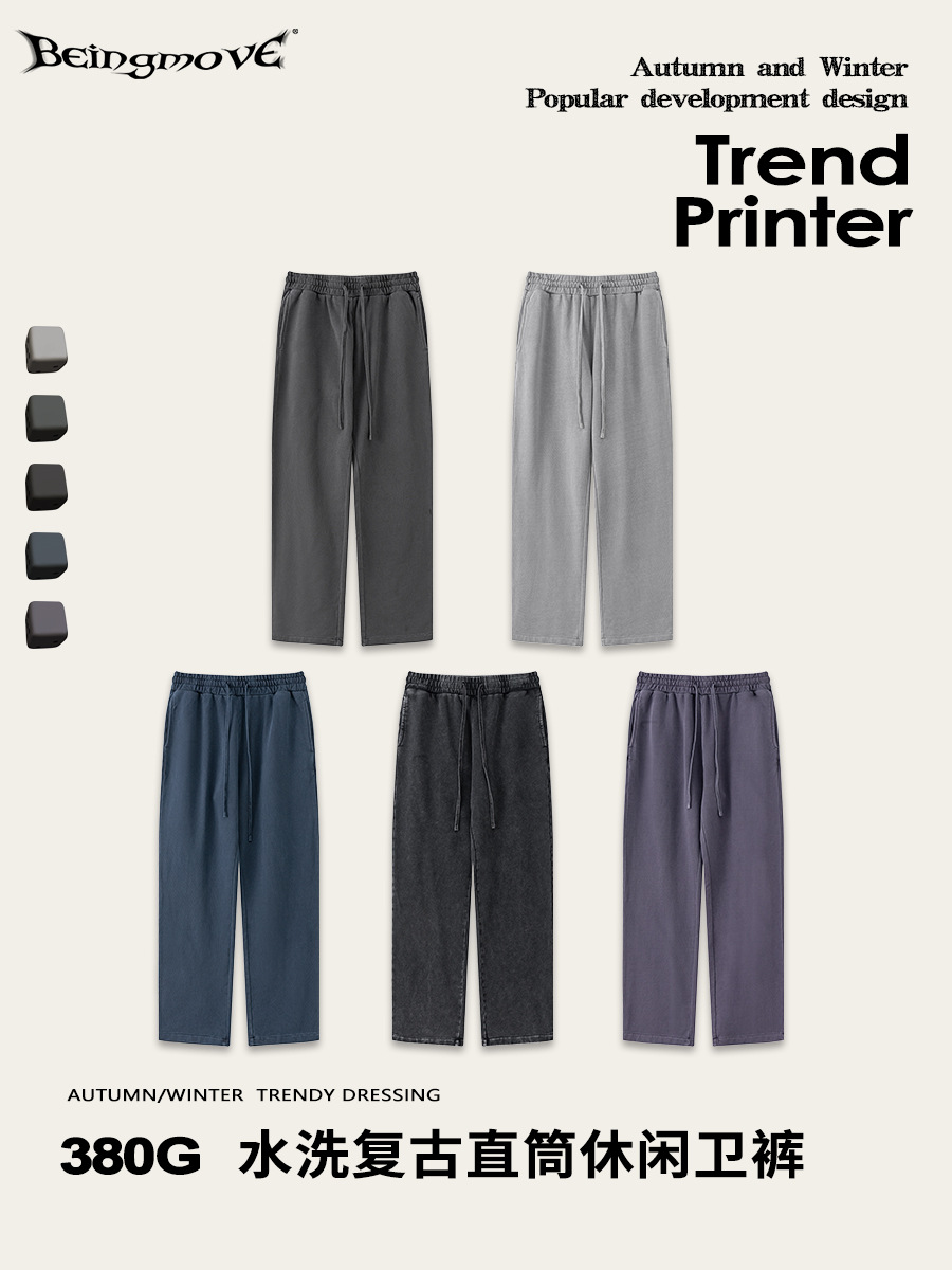 2025 otoño y invierno marca de marea americana retro lavado con agua pantalones de calzado de pies largos pantalones deportivos casuales largos para hombre