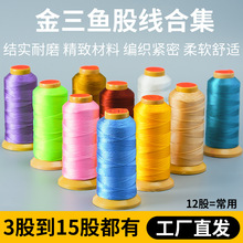 ��Ʒ�����~�ɾ�3�ɾ��\�]�ֹ������Kdiy�Ʒ����朾����K�����~��