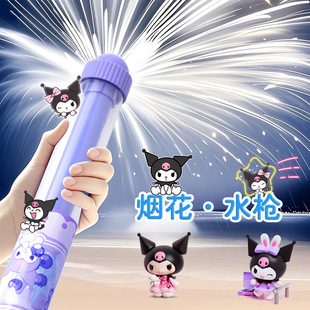 Fireworks water gun trembles with lovers taking photos under the street lamp to commemorate the fireworks atmosphere romantic props water gun toys