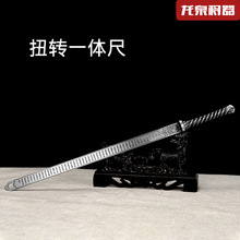 ��Ȫ�����赶Ť�Dһ�w�߲��P䓷�������䓳��ֹ�һ�w�y����