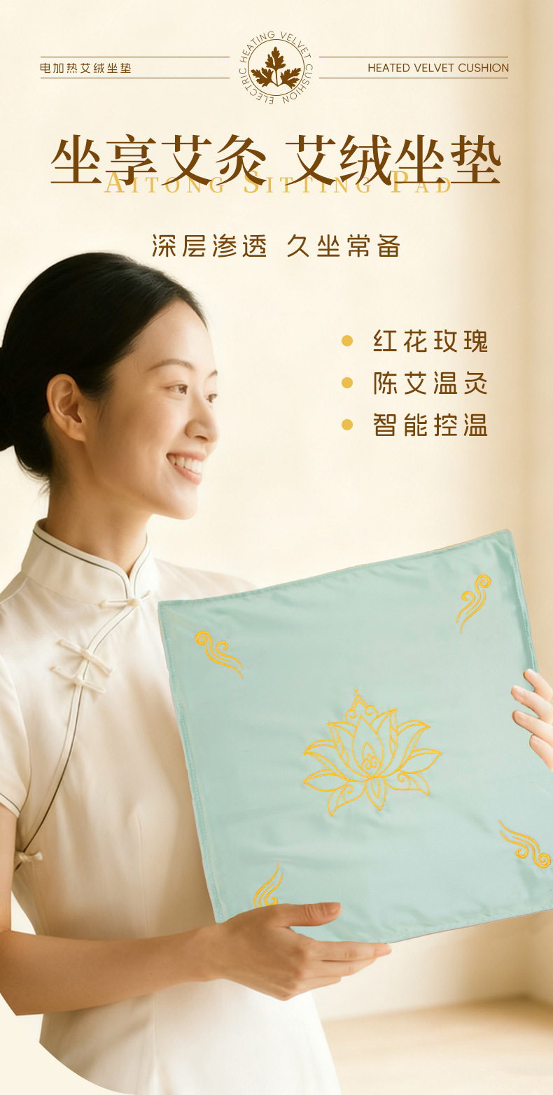 Botas de compresión caliente de angelica <unk> <unk> Zhenbu Er sin ampollas de agua botas de pies de calentamiento eléctrico USB integral anillo calentamiento viejo frío botas de moxibustión