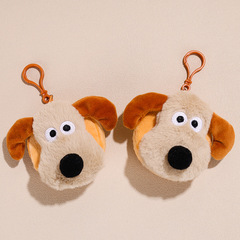 趣味毛絨立體卡通可愛零錢包情侶公仔軟萌創意迷你收納包塑料扣款