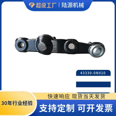 Suitable for Toyota Lexus Is200 Balance weight
