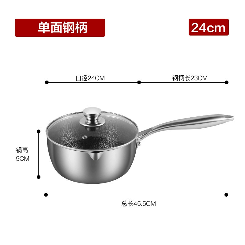 ステンレス製雪平鍋、ミルク鍋、目玉焼き鍋、離乳食サプリメント、家庭用無塗装ノンスティック麺調理鍋、スープ鍋|undefined
