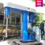 江门电动液体混合分散机