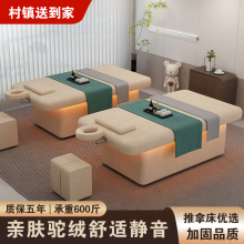 ���t���ô���Ħ���㯟����ԡ��������������΢�����ɶ����羳