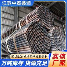 Q235B��܈�A�ܺ���䓹ܹ����������ܼҾ߹��и�ӹ��� �Ƹߏ���