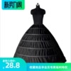 The new 6 Wedding dress Panniers Petticoat Bustle bride Child support parts Black lining Panniers