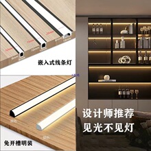 ���������ן����l������Ƕ��ʽ�Б��ƙ�Ь�����Ӱ��