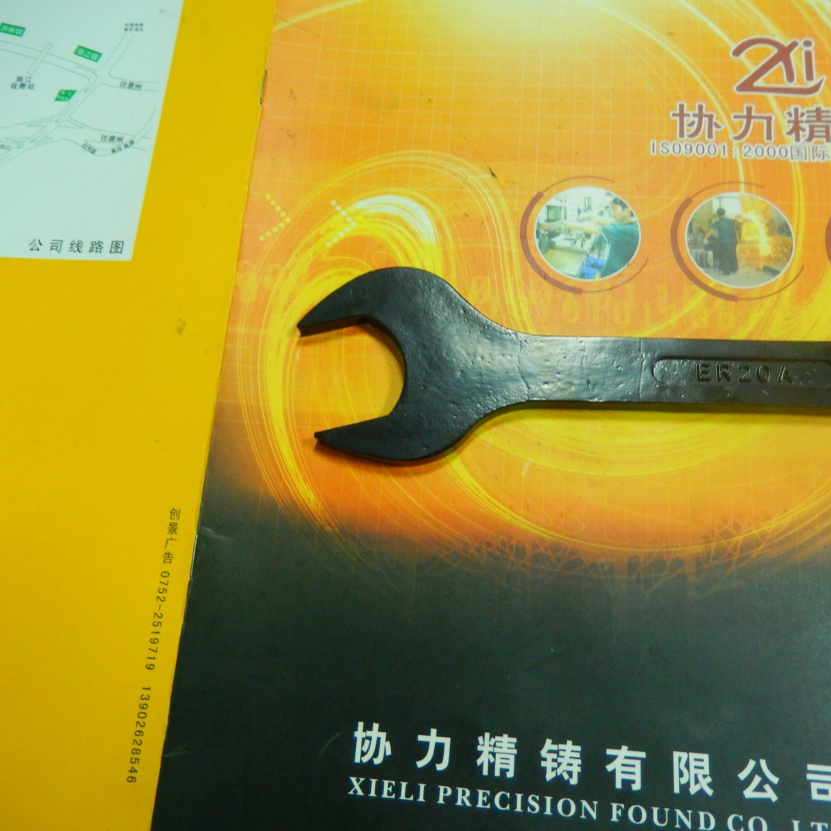 不锈钢 碳钢 合金钢扳手铸造 精密铸造扳手 脱蜡铸造扳手