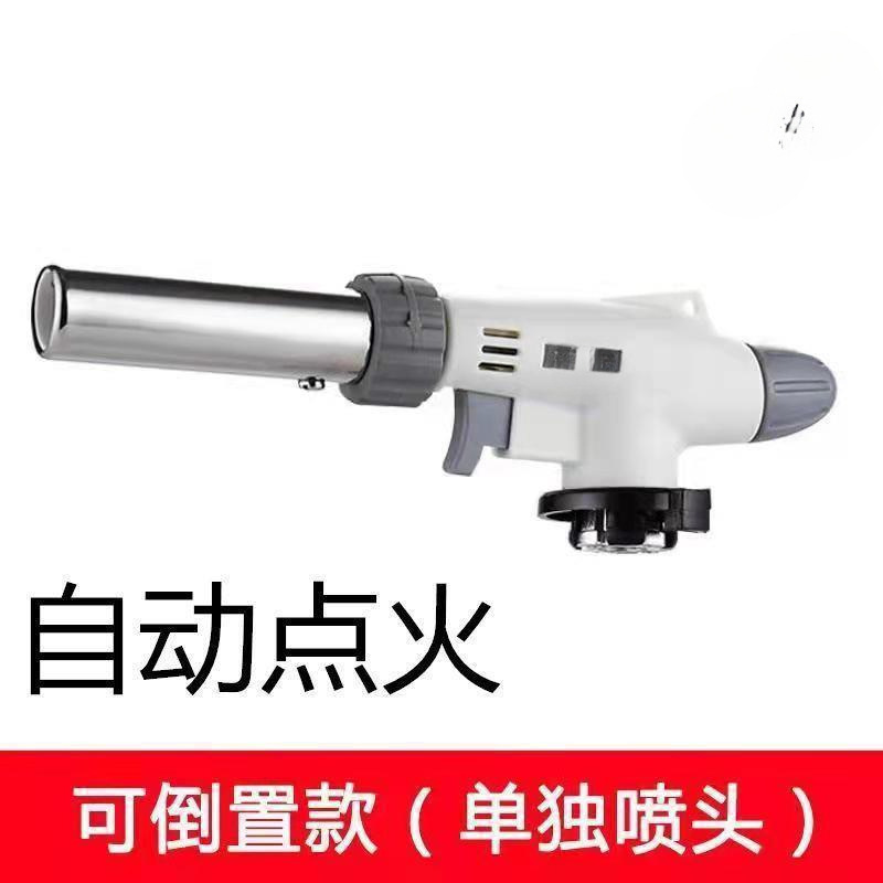ポータブルスプレーガンヘッドカセットガスタンク火炎銃豚毛溶接ガンベーキングイグナイターホットバーナーホーム|undefined