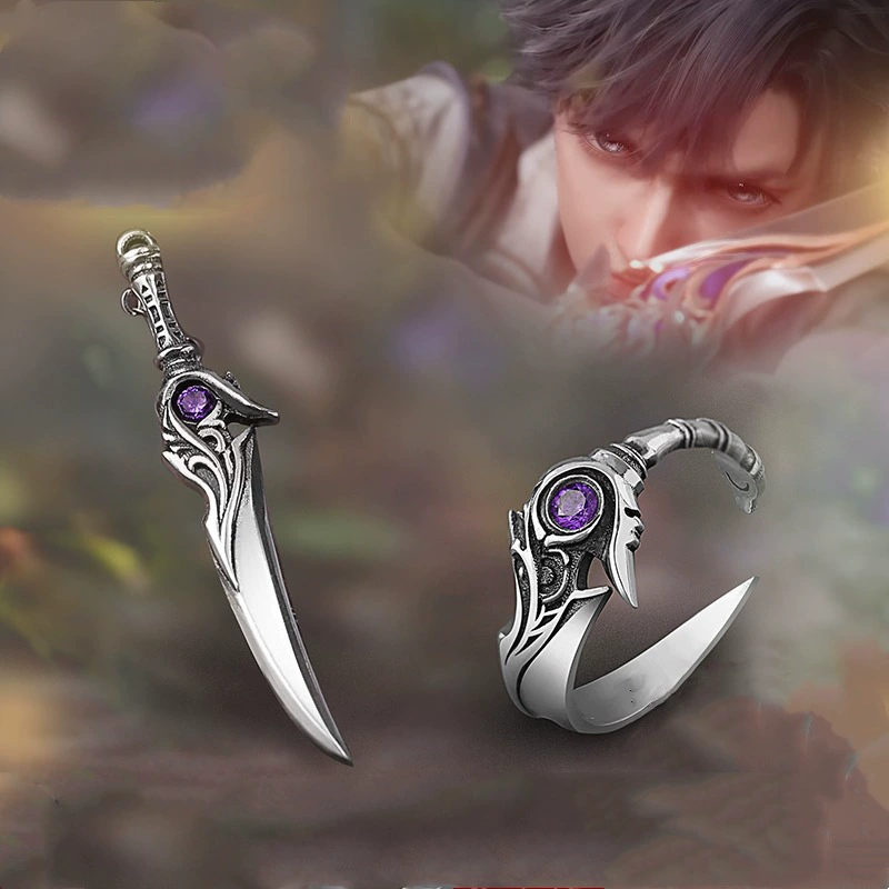 Peerless Tangmen retro white tiger dagger fellow jewelry ring souvenir spot anime surrounding white tiger Huobo rings