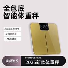 ����LED�[�����@ʾȫ���׾Ƶ�ͷ��㙉��������w�w�س�