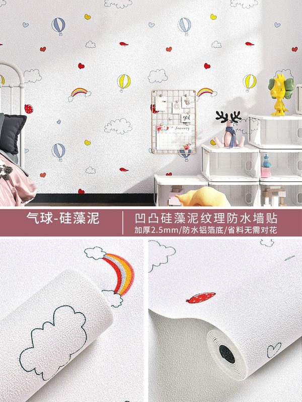 抗菌壁紙は灰色の壁にくっついて醜い防水防湿防カビ3d立体壁に壁紙寝室のリフォームシールを貼る|undefined