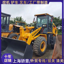 �������ó�� ��������836 30װ�ػ�������������835 856 ����