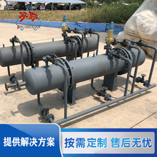 ������ˮ���x�O�� ���P����������� ���p�h�����l