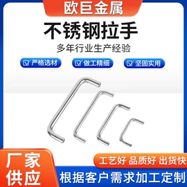 接头;其他机械加工;螺母