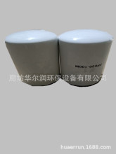 F؛lFPE50-100M̙Cе IO ҰCҺVо