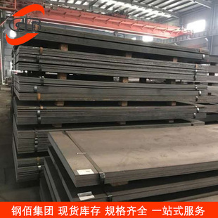 ���H��E355D�ͺϽ�䓰� �ߏ��Ȱ� �ṩ�|�����F؛�N�ۏS�l����