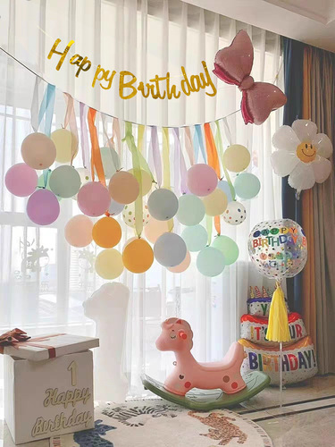 Little Red Book's same style ins baby pull flag balloon children's first birthday decoration macaron party layout pull flowers