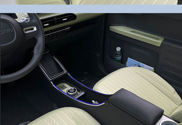 Suitable for Geely Panda Mini Armrest Box Storage Box Central Control Mini Armrest Box Central Storage Box Modification Special