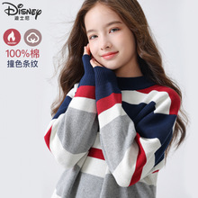 女童毛衣2025秋季新款儿童针织衫大童外套青少年打底上衣女孩